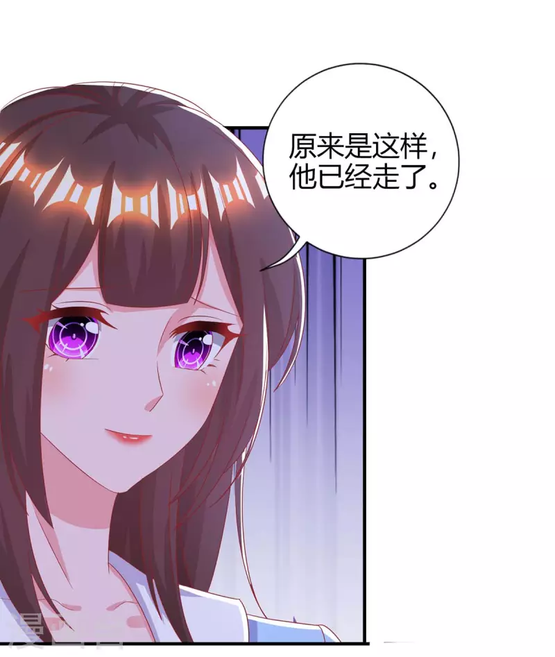 第223话 错了吗？28