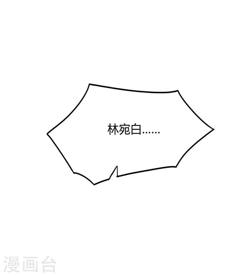 第227话 真情告白0