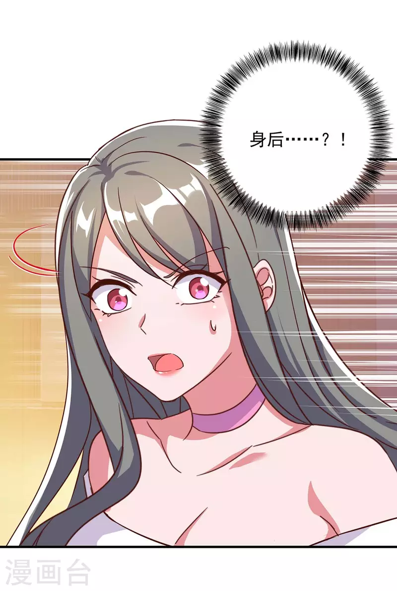 第249话 指证15