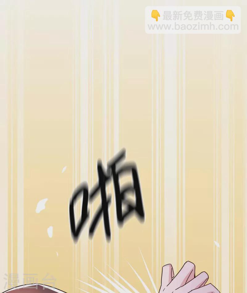 第251话 证据确凿20