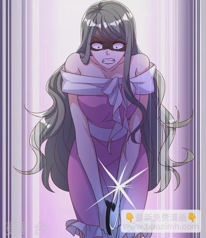 第251话 证据确凿29