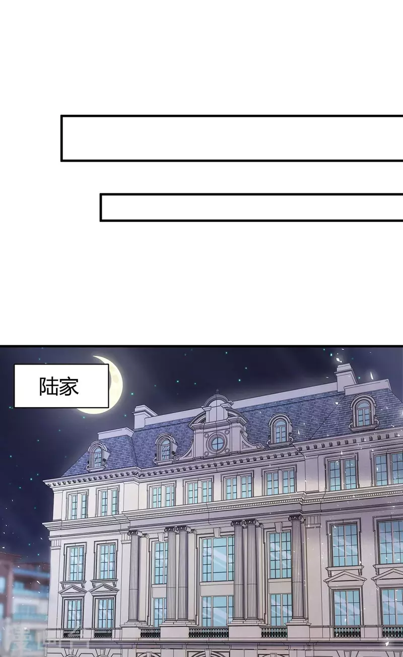 第272话 “好姐妹”21