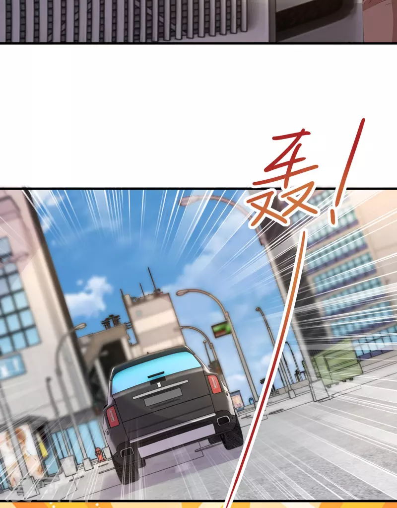 第285话 惩罚程东21