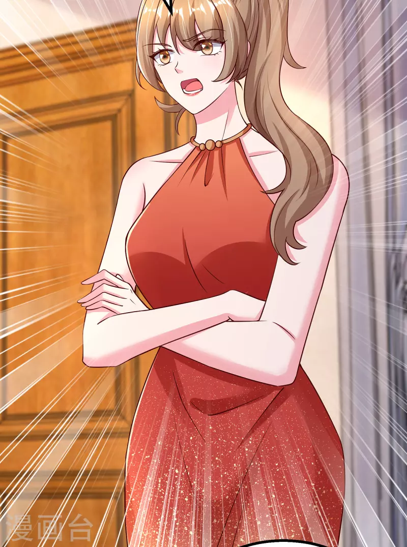 第294话 离婚7