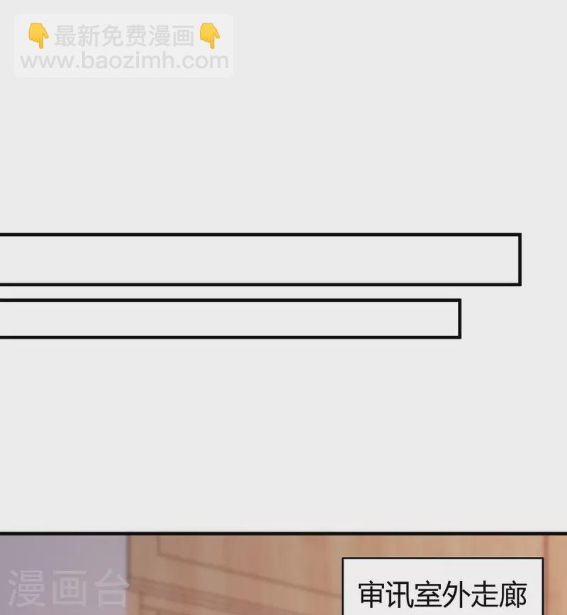 第310话 试探7
