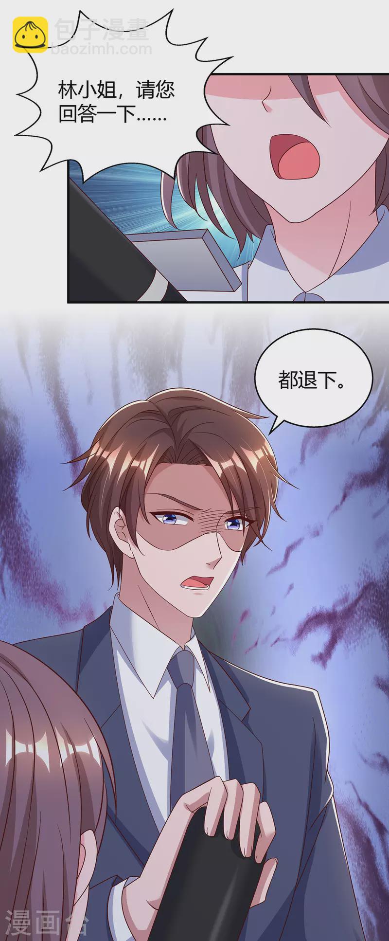 第327话 证据2