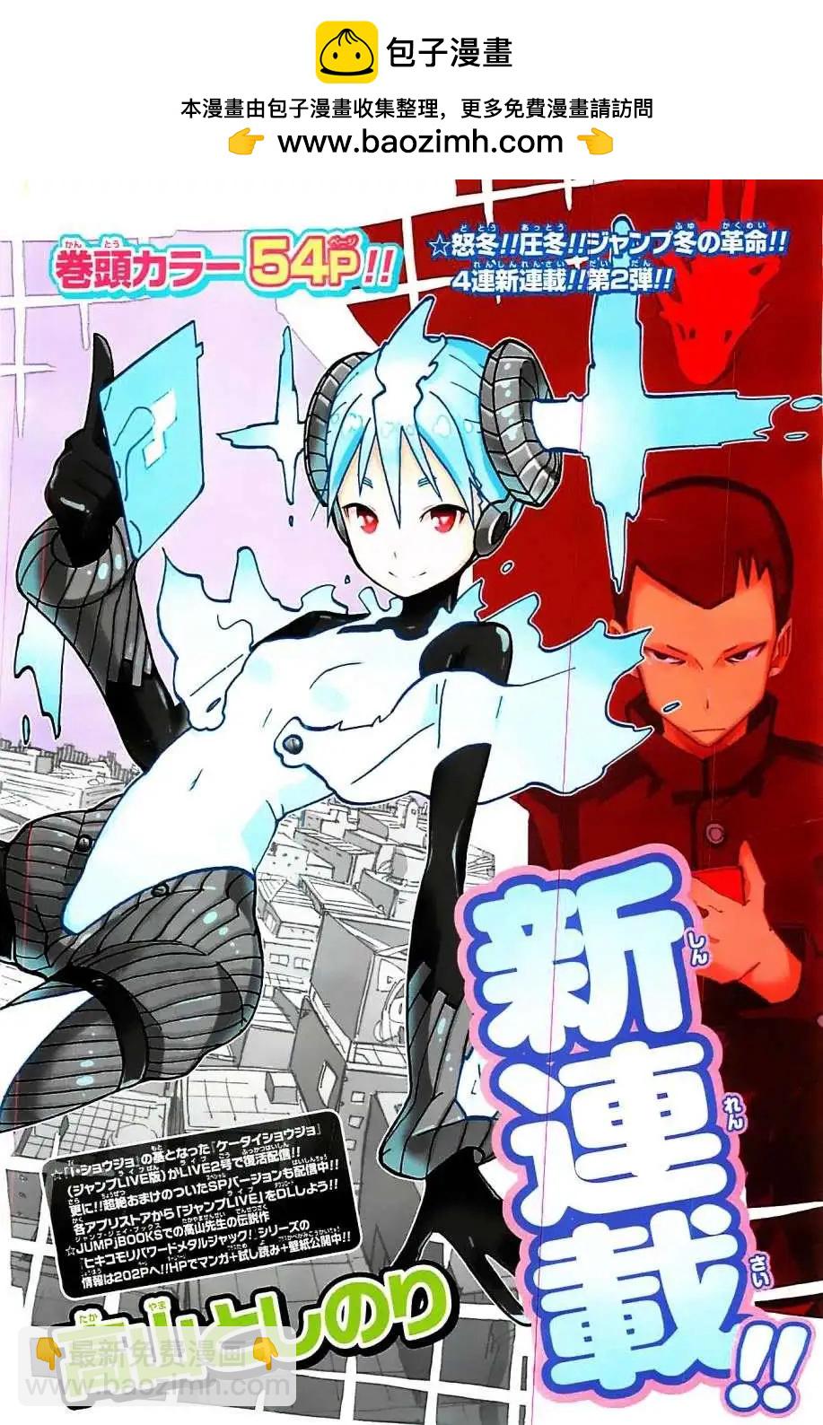 第01回1