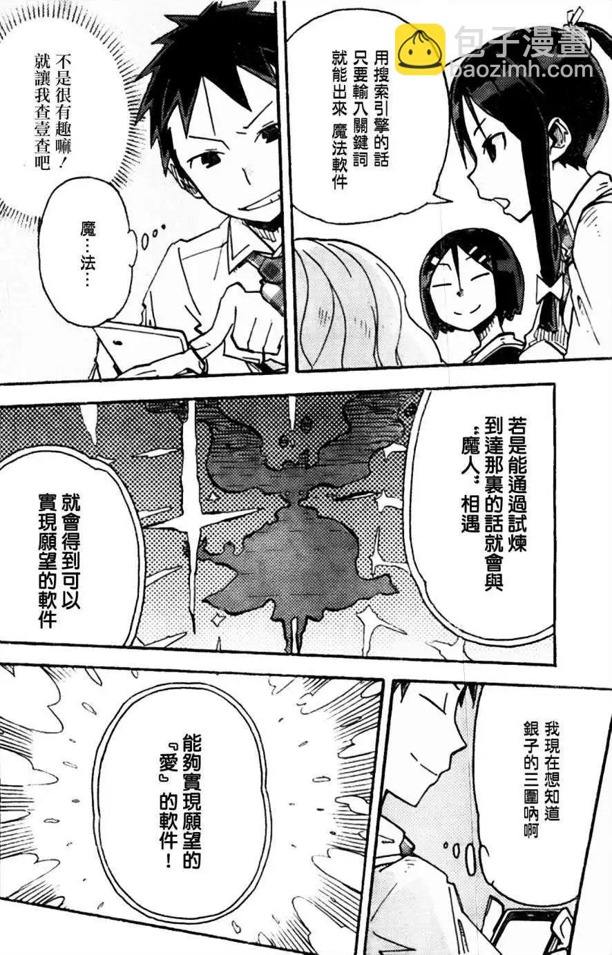 第01回12