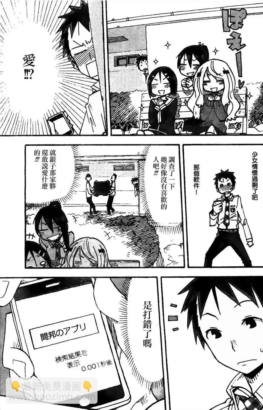 第01回13