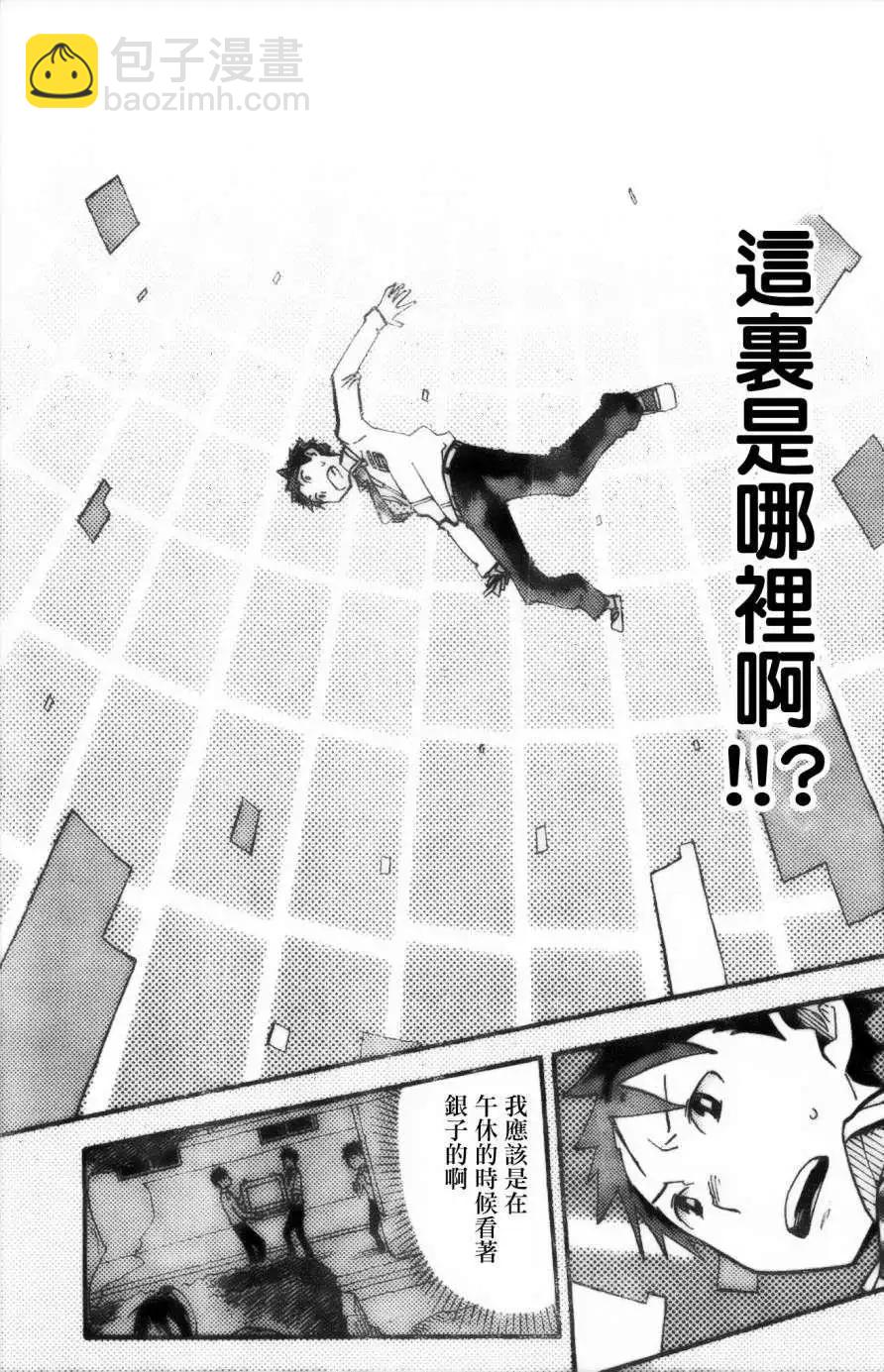 第01回15