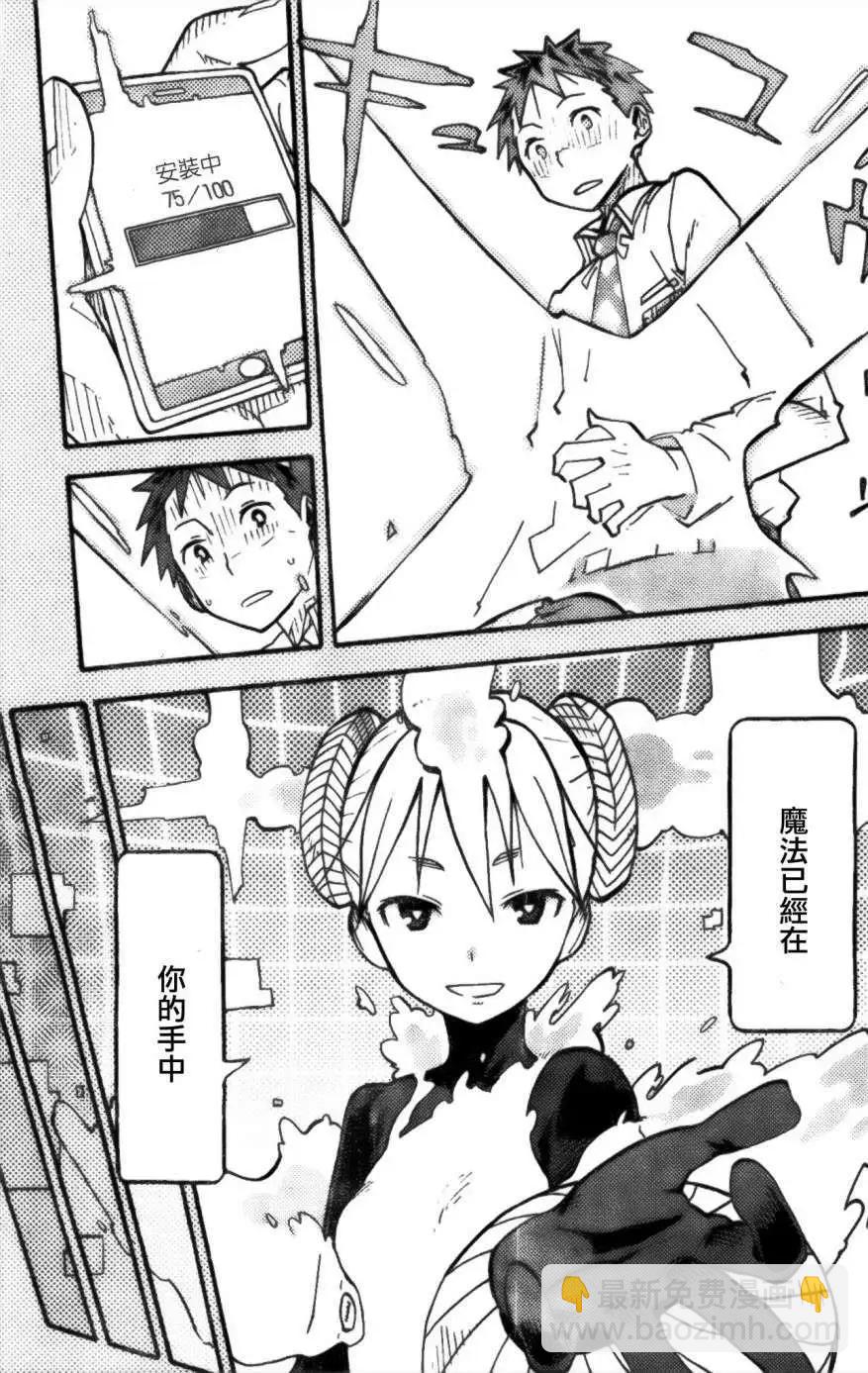 第01回19