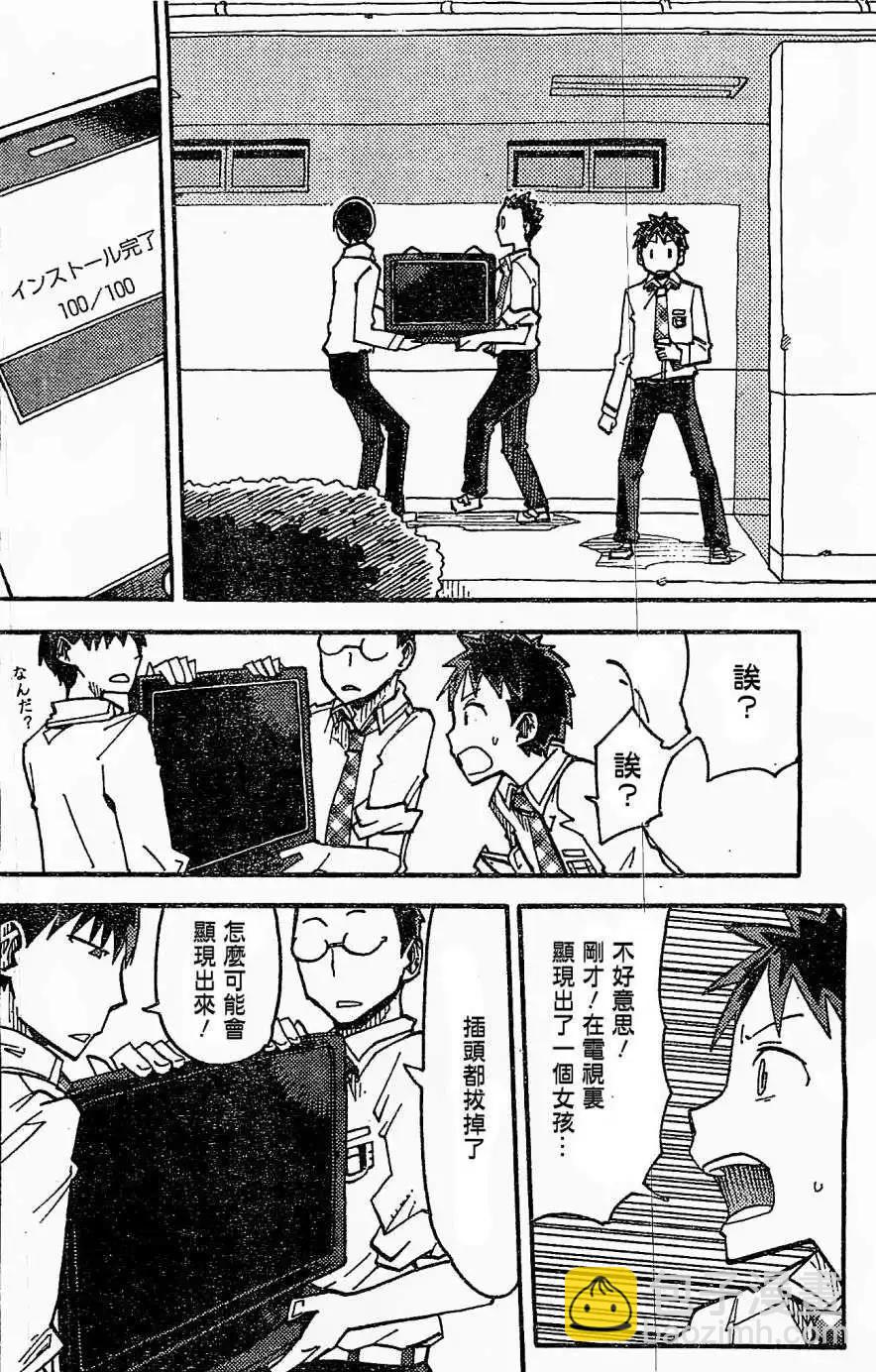 第01回20