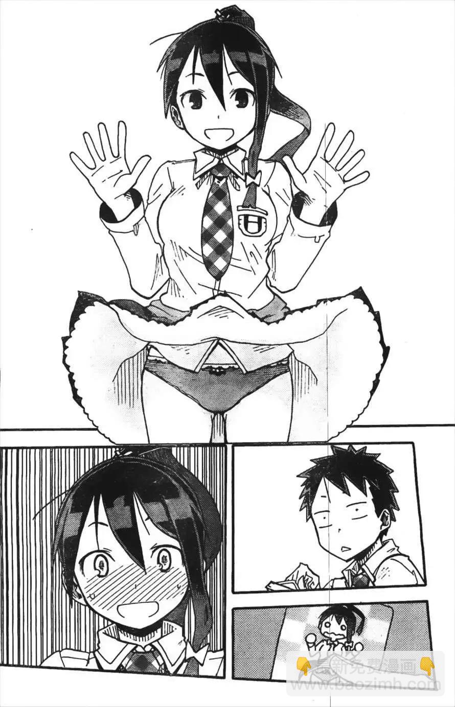 第01回24