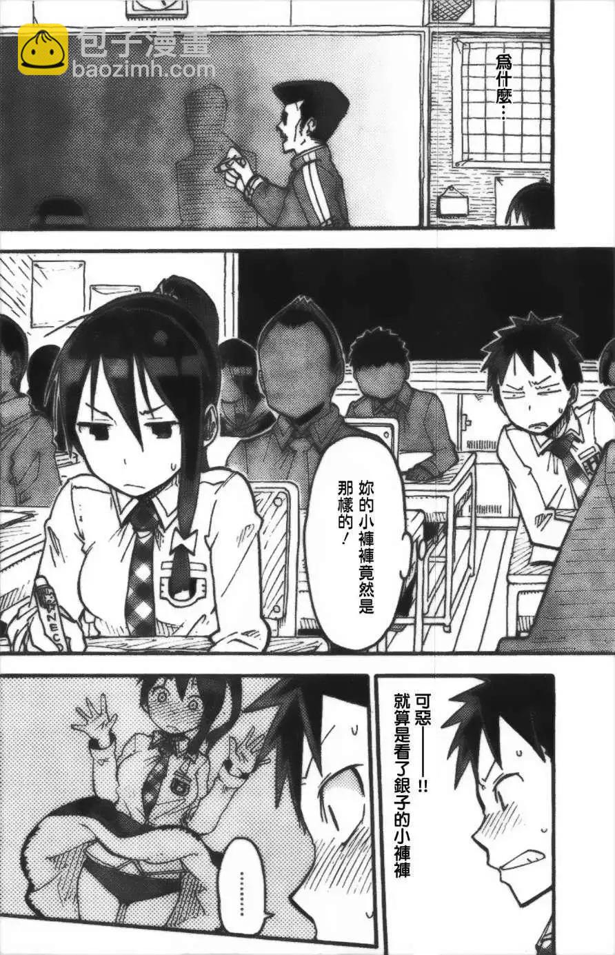 第01回26