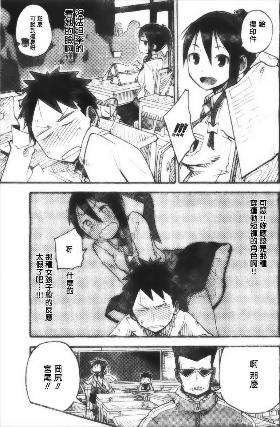 第01回27