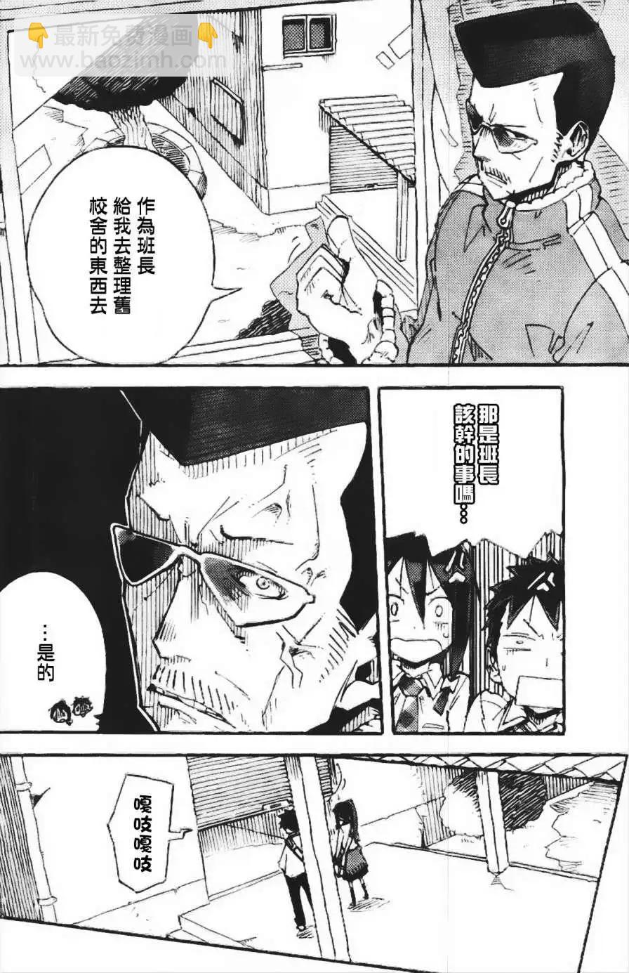 第01回28