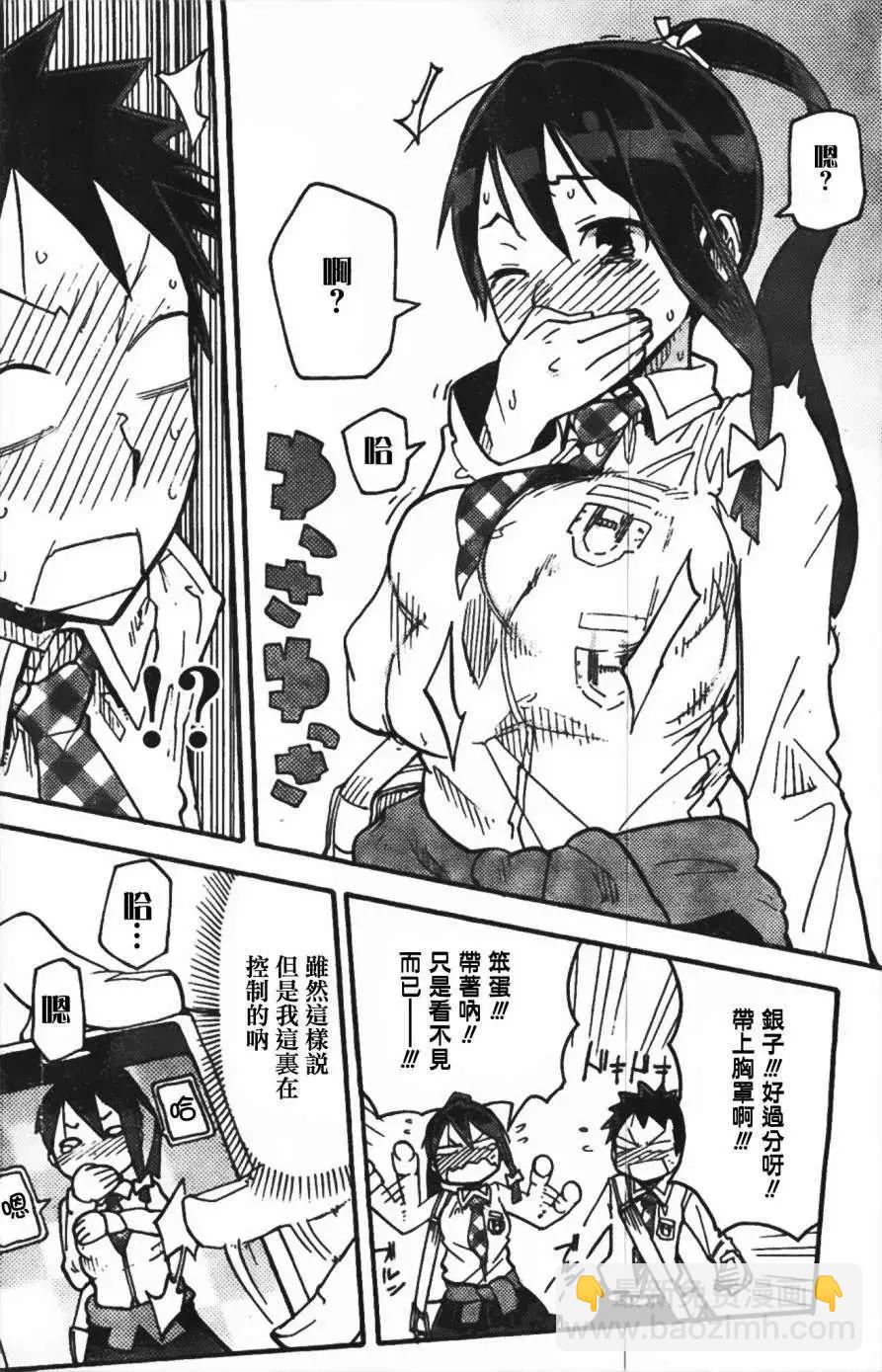 第01回30