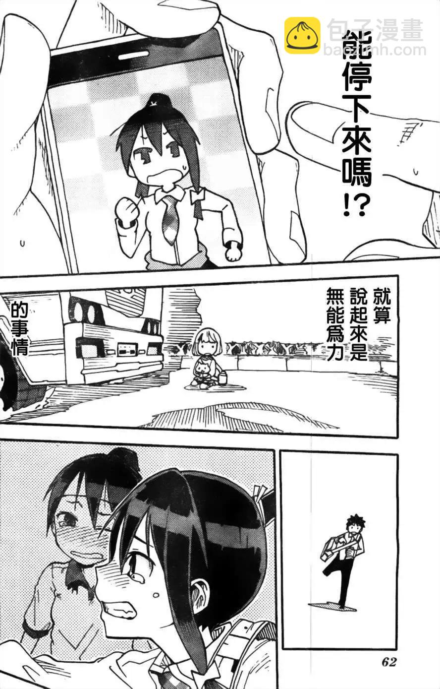 第01回44