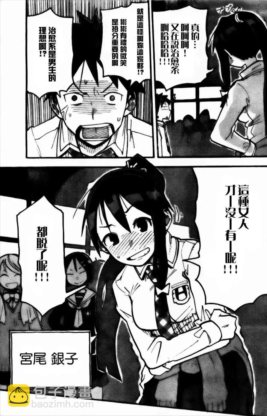 第01回5