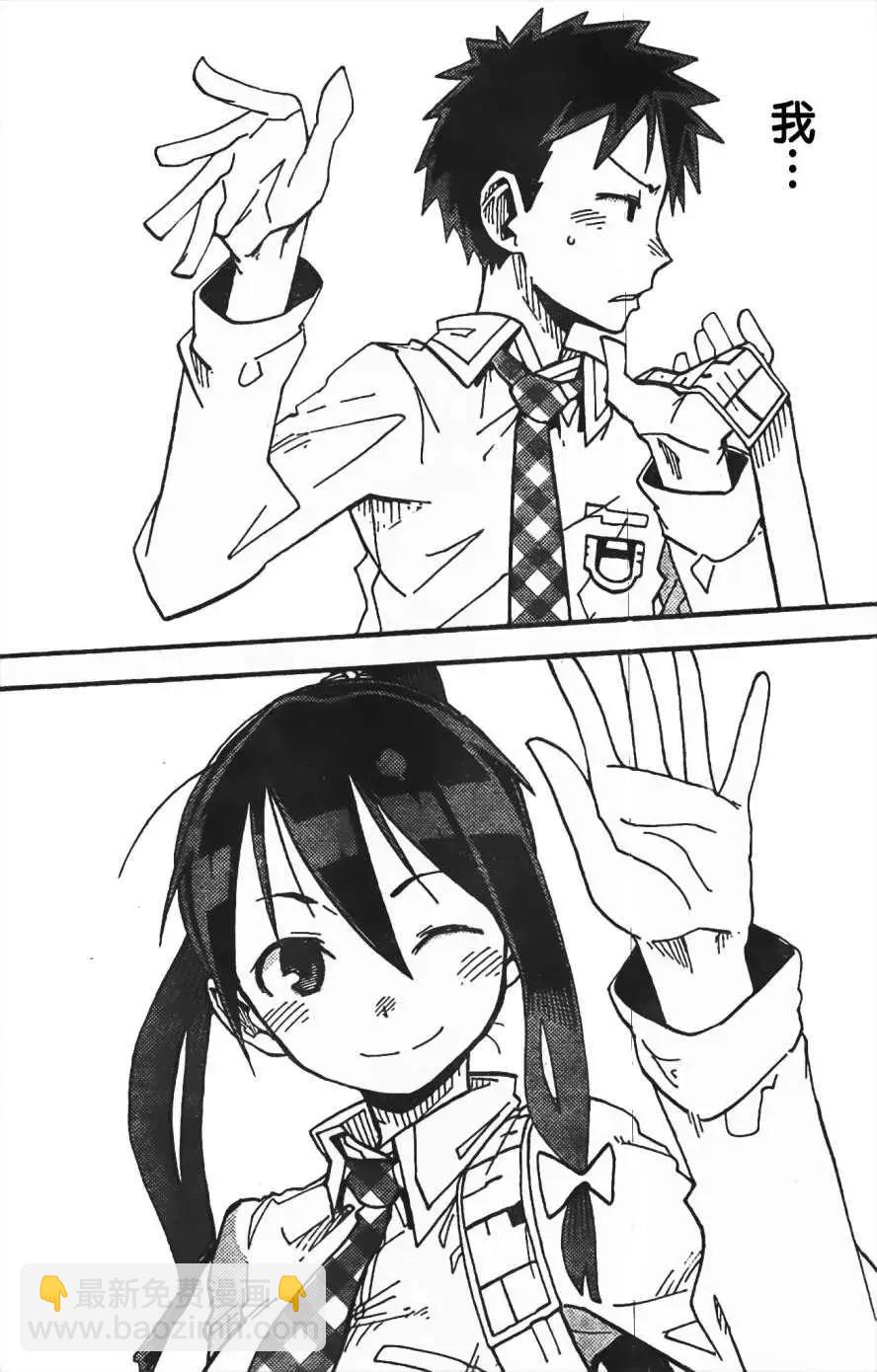 第01回56