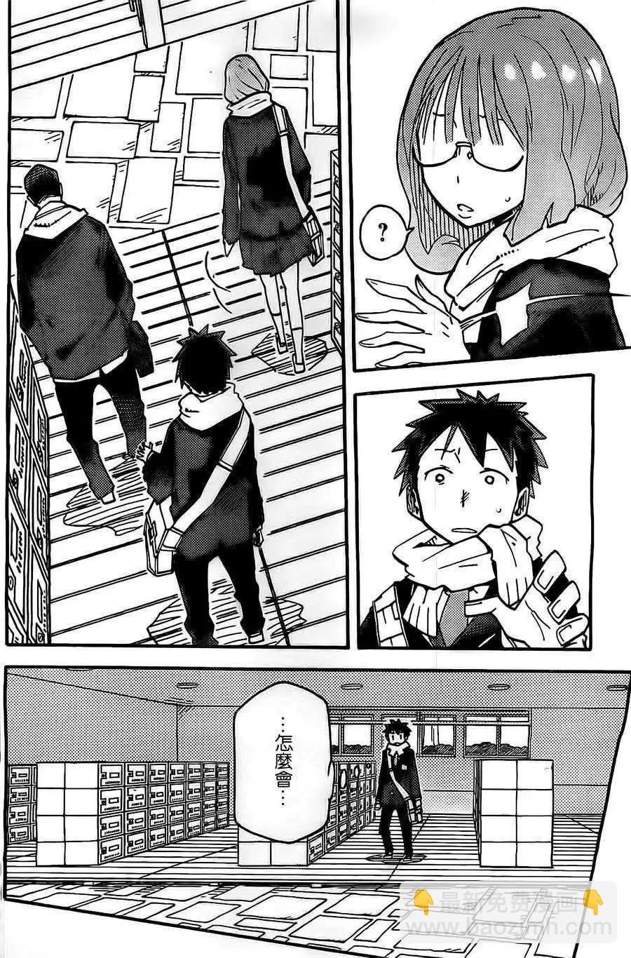 第03回9