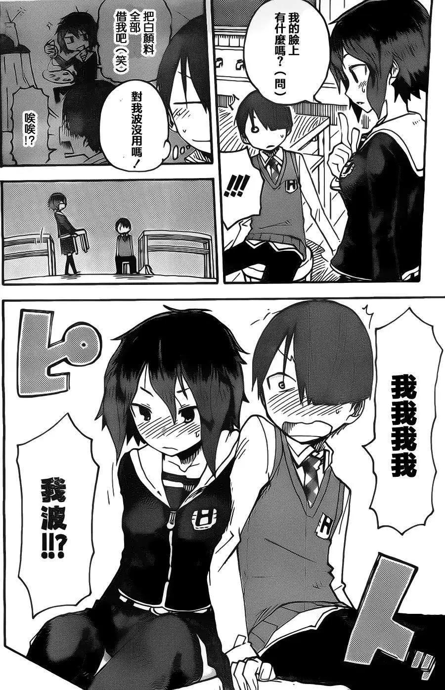 第05回13