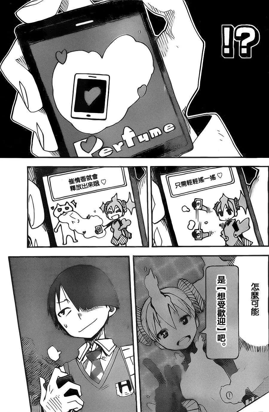第05回2