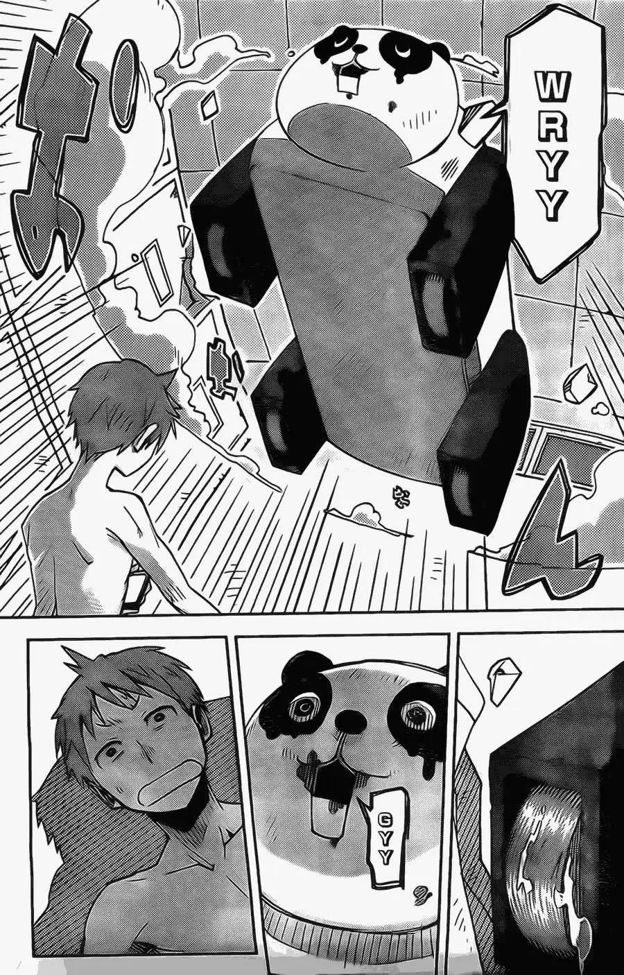 第08回14