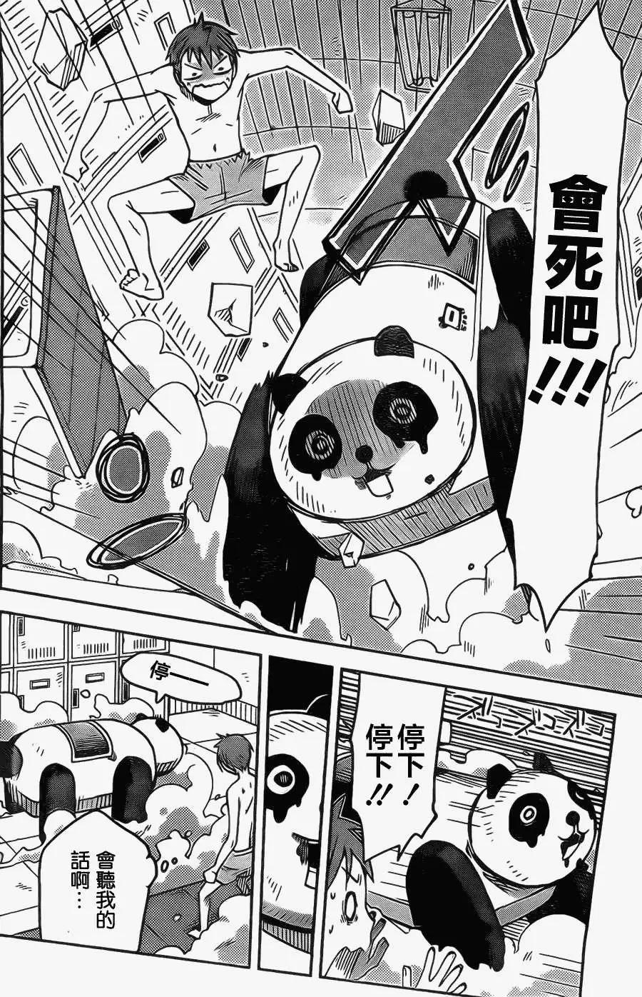 第08回15