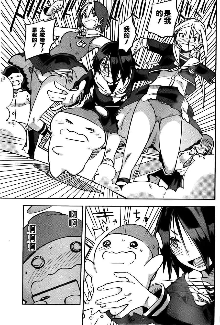 第10回10