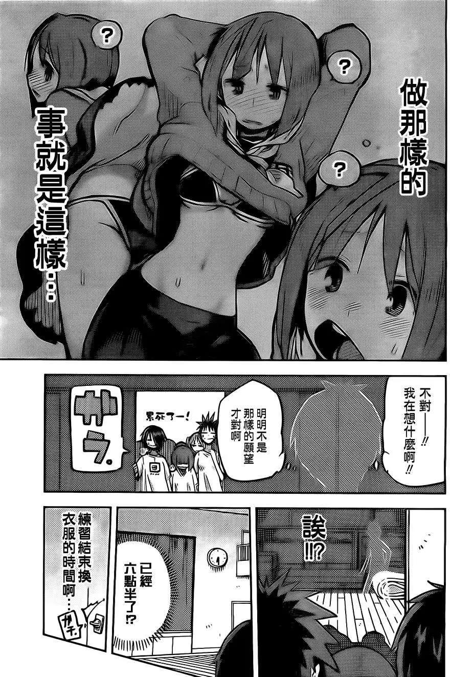 第14回16