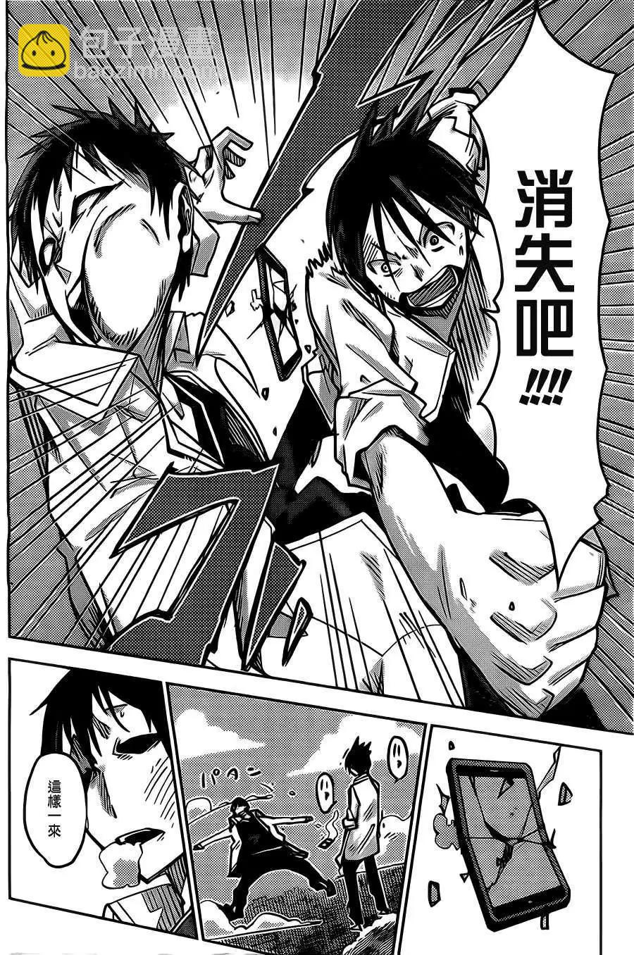 第16回9