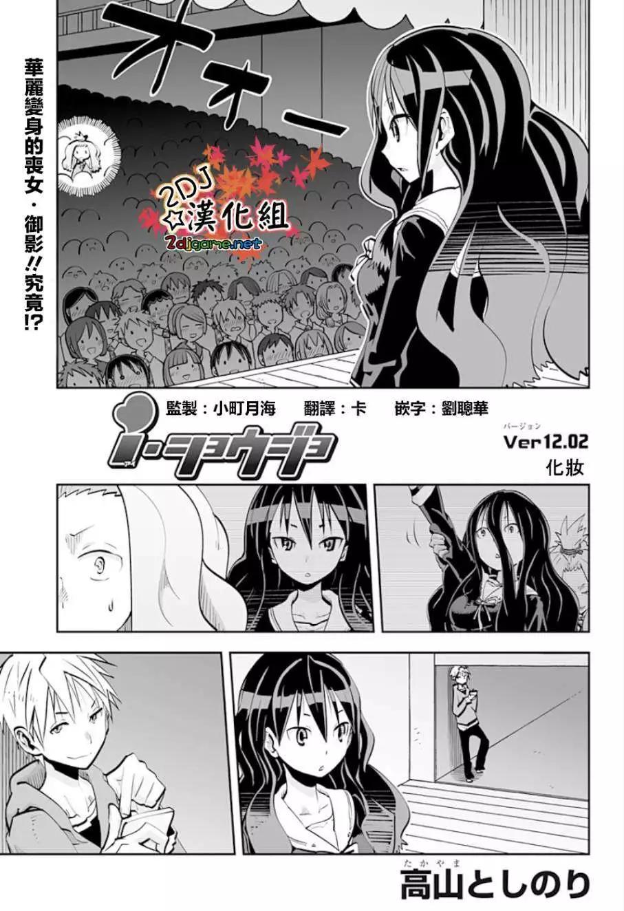 第34回0