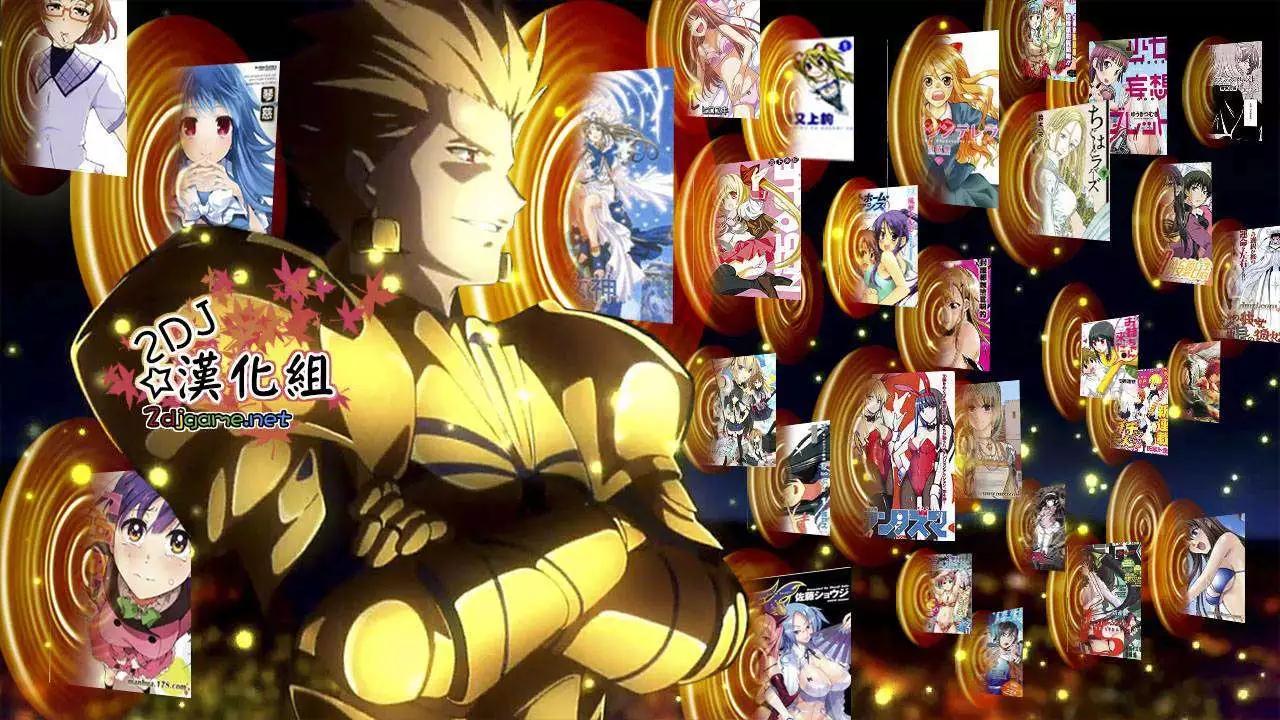 第36回19
