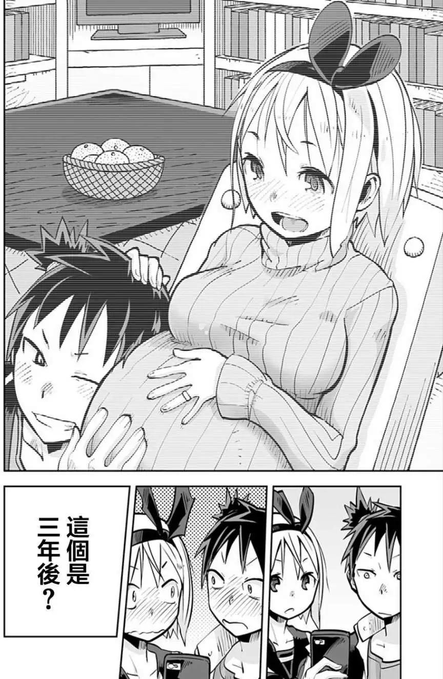 第37回19