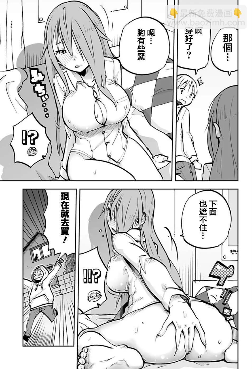 第38回12