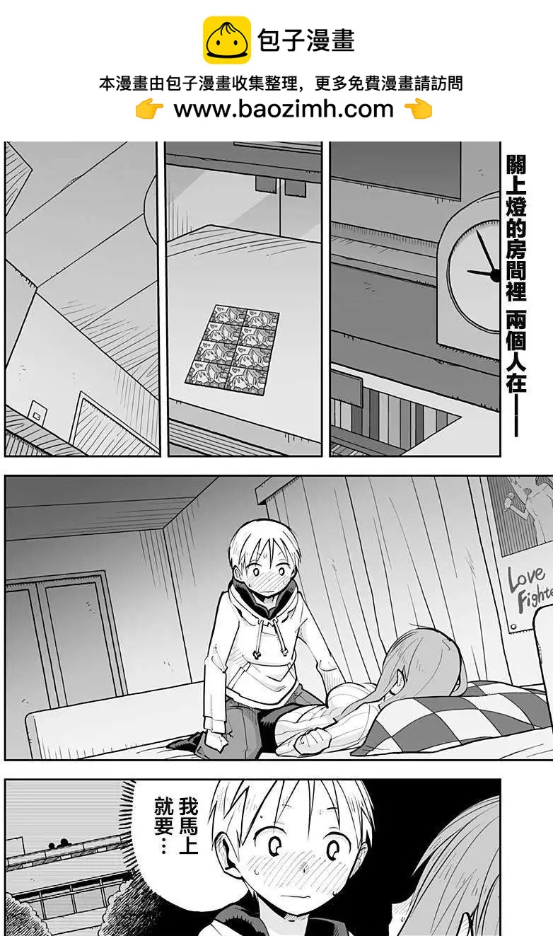 第40回1