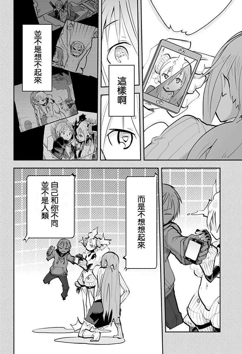 第40回13