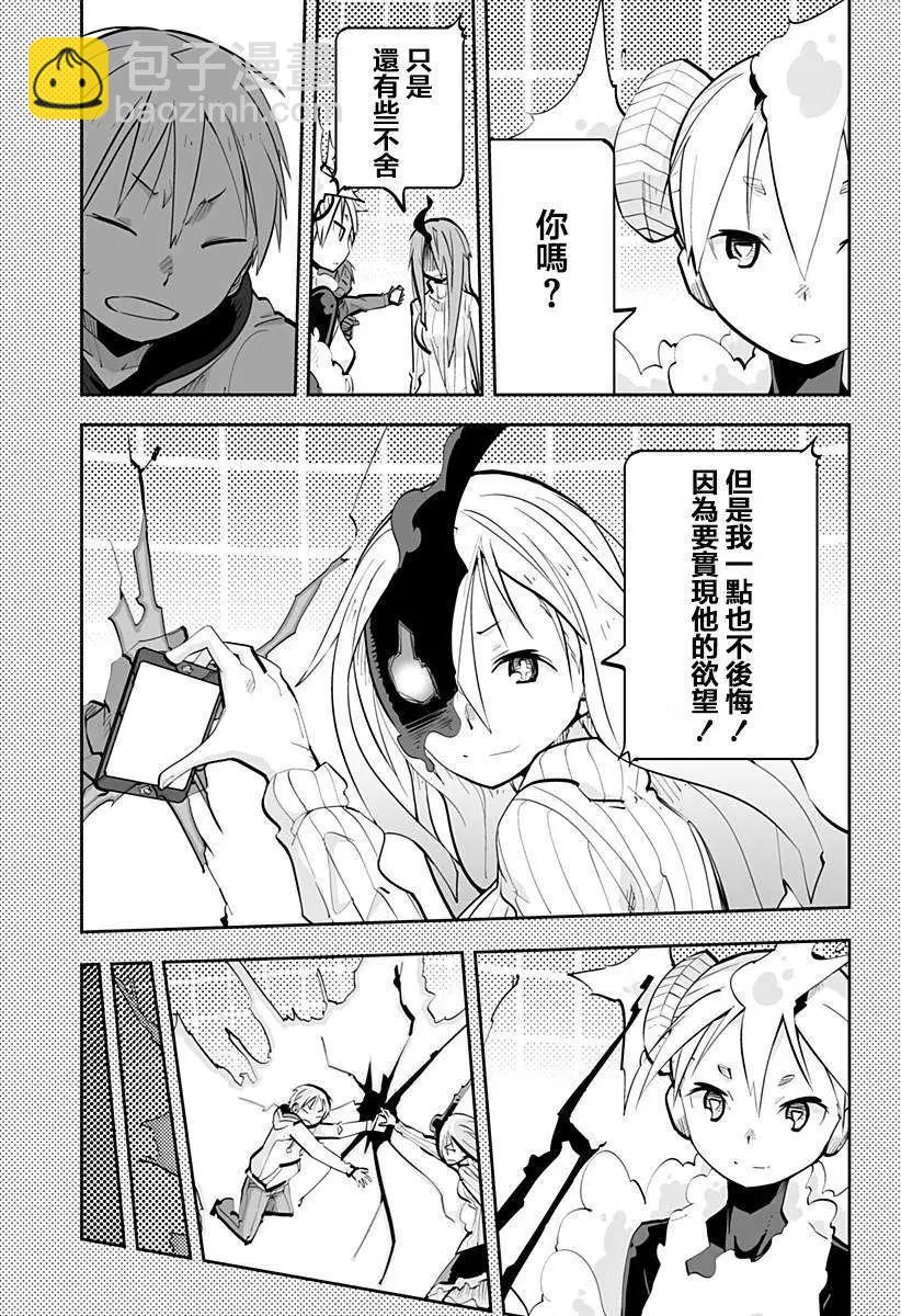 第40回14