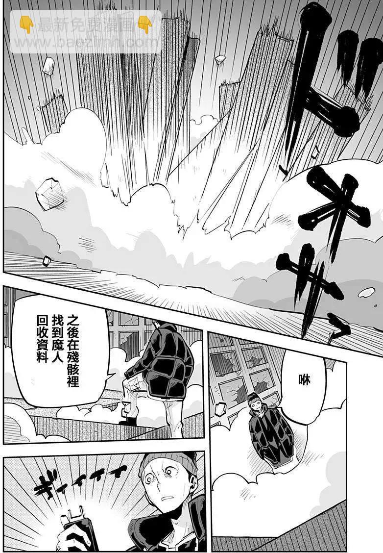 第40回15