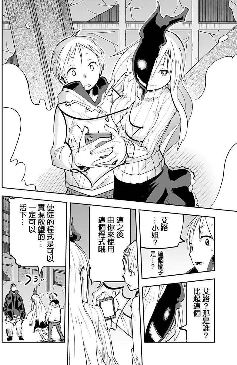 第40回17