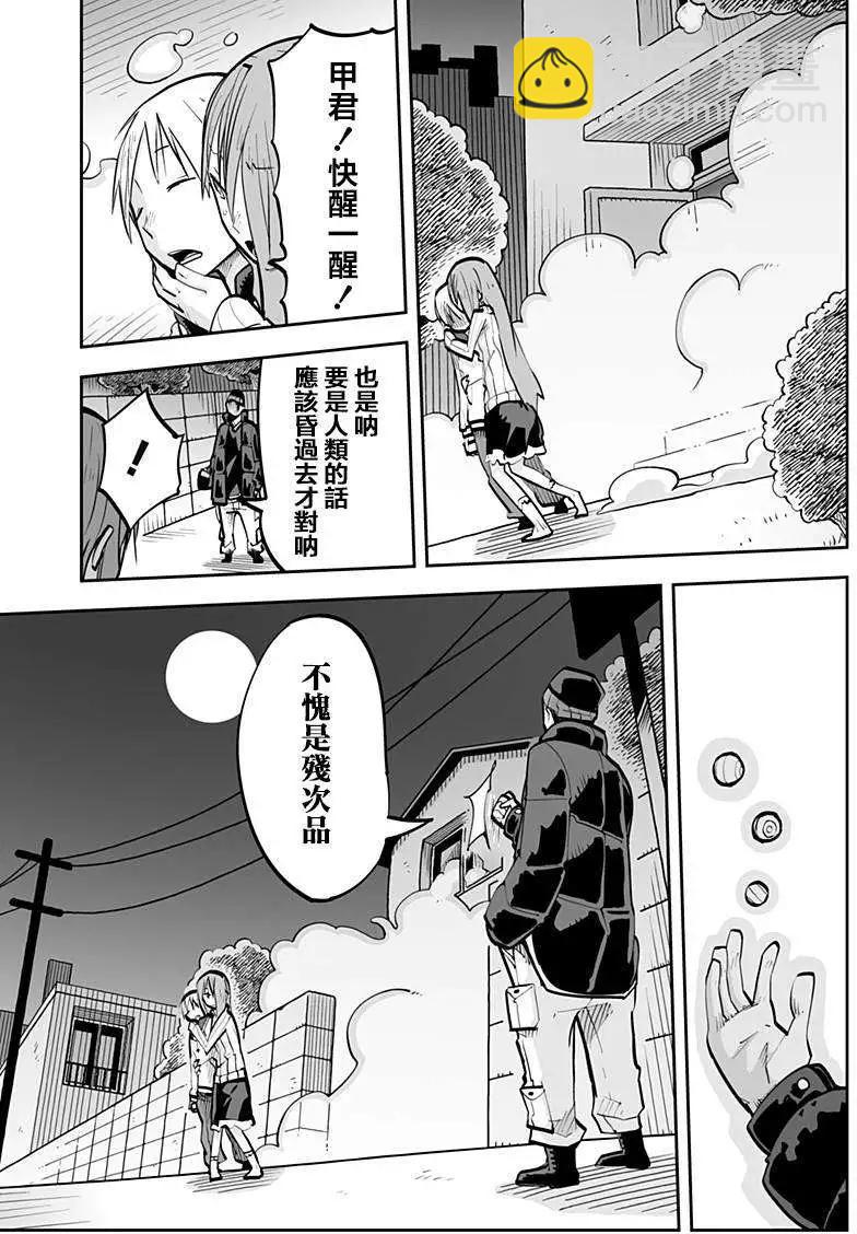 第40回6