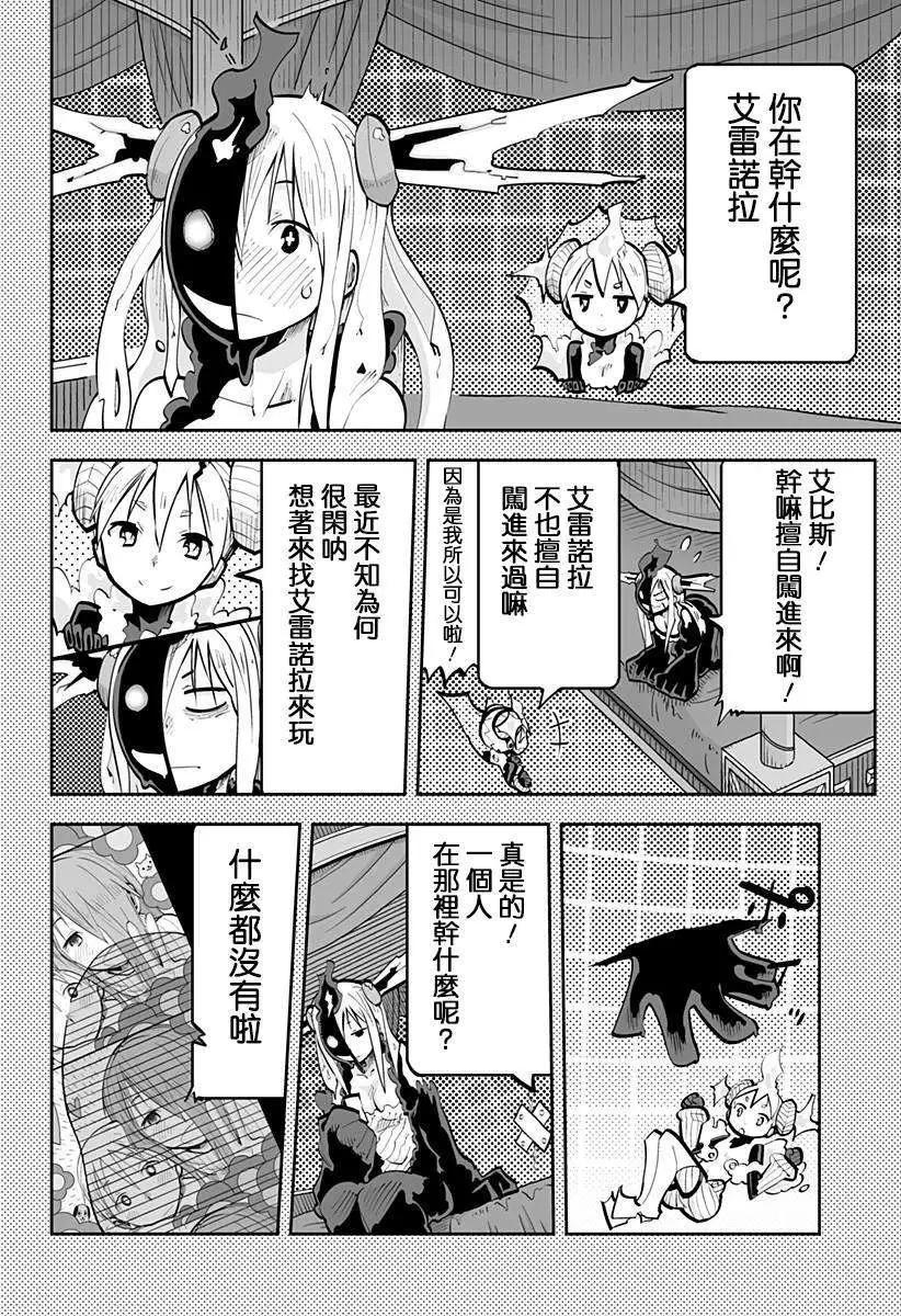 第41回17