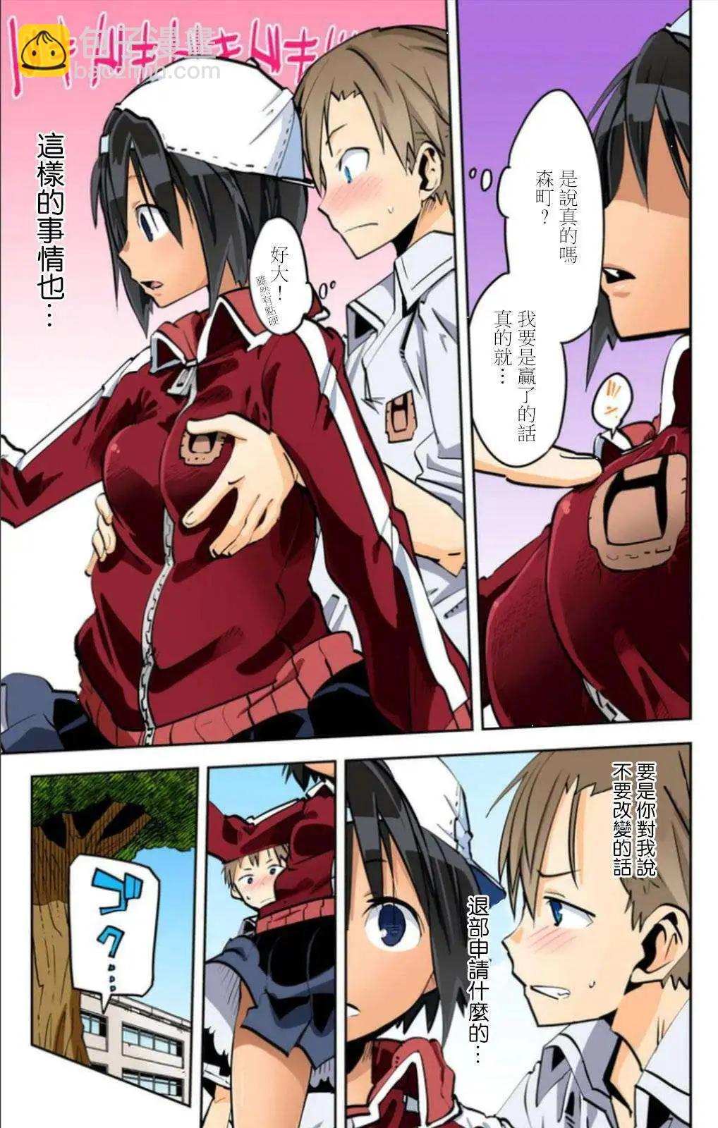 第22回16