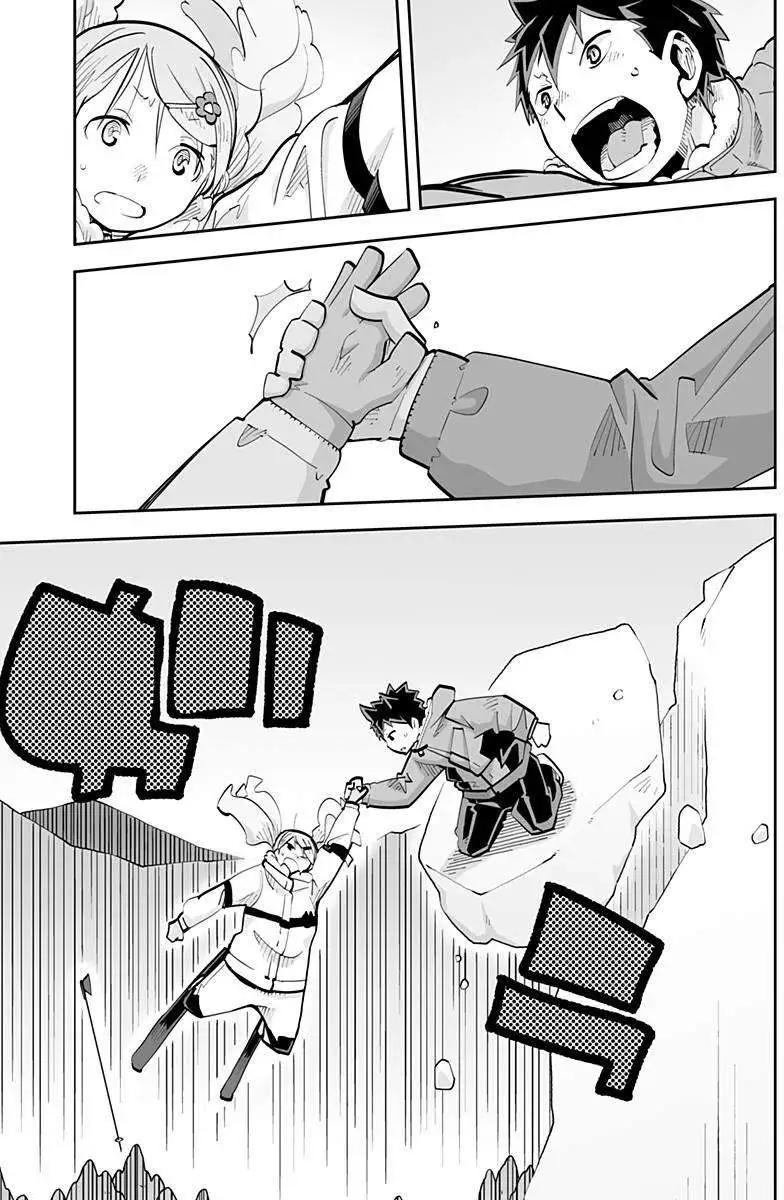 第42回16