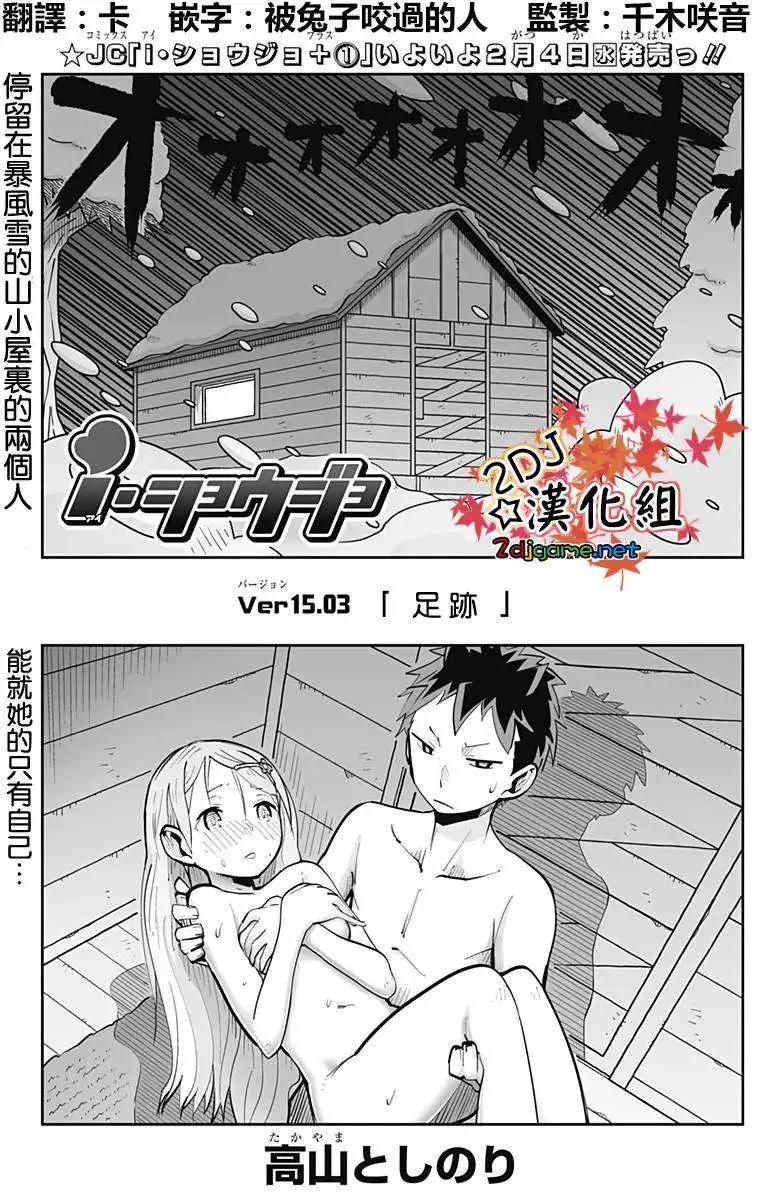 第44回0