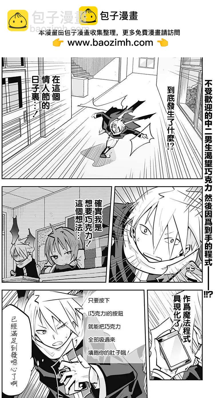第46回1