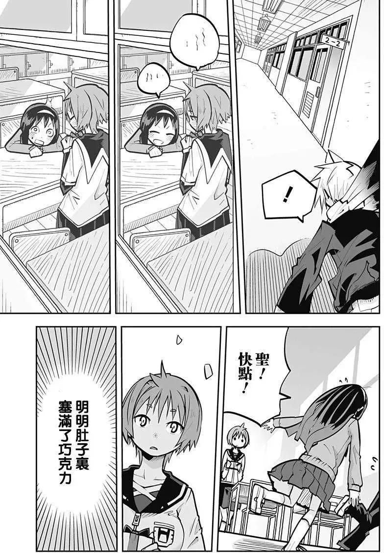 第46回2