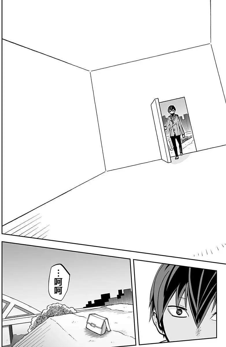 第47回13