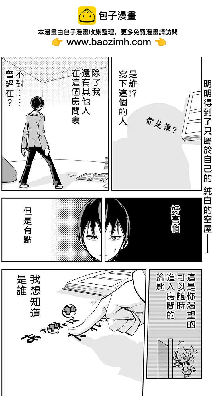 第48回1